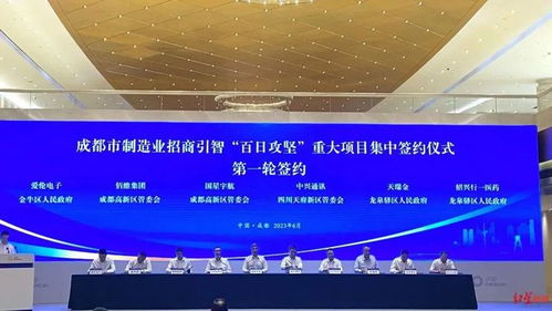 進(jìn)軍重慶 佛山 成都 max科技園再擴(kuò)總部獨棟版圖