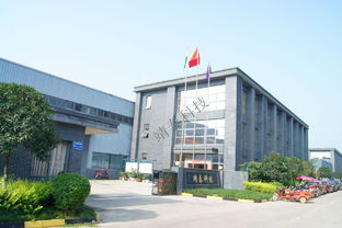 熱烈慶祝靖泰科技甘肅分公司正式成立