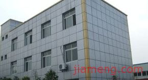 林森采暖加盟連鎖火爆招商中 全球加盟網(wǎng)jiameng.com