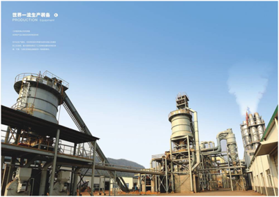 升達地板攜手成都大學舉辦高新產(chǎn)品研發(fā)戰(zhàn)略合作簽約儀式