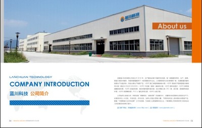 HDPE中空壁塑鋼纏繞排水管_成都藍(lán)川科技