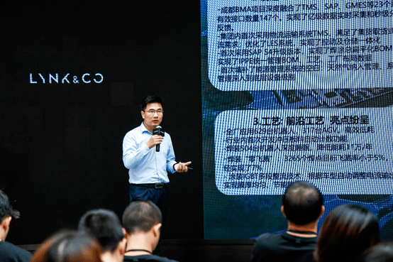 走進(jìn)領(lǐng)克汽車(chē)成都工廠,探秘領(lǐng)克06&ldquo;智造&rdquo;源代碼