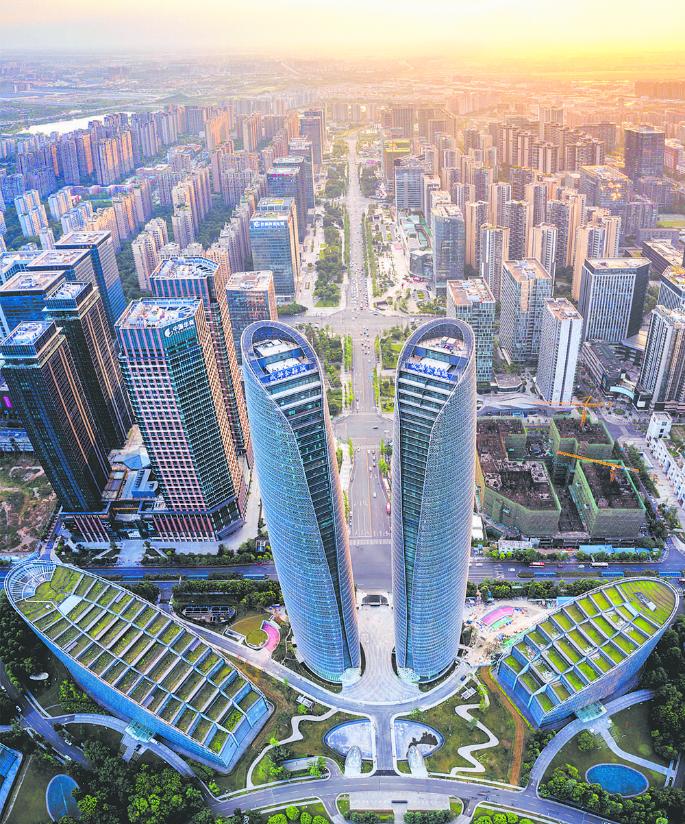 成都發(fā)布全國(guó)首個(gè)金融科技發(fā)展規(guī)劃，擘畫(huà)西部金融科技中心新藍(lán)圖